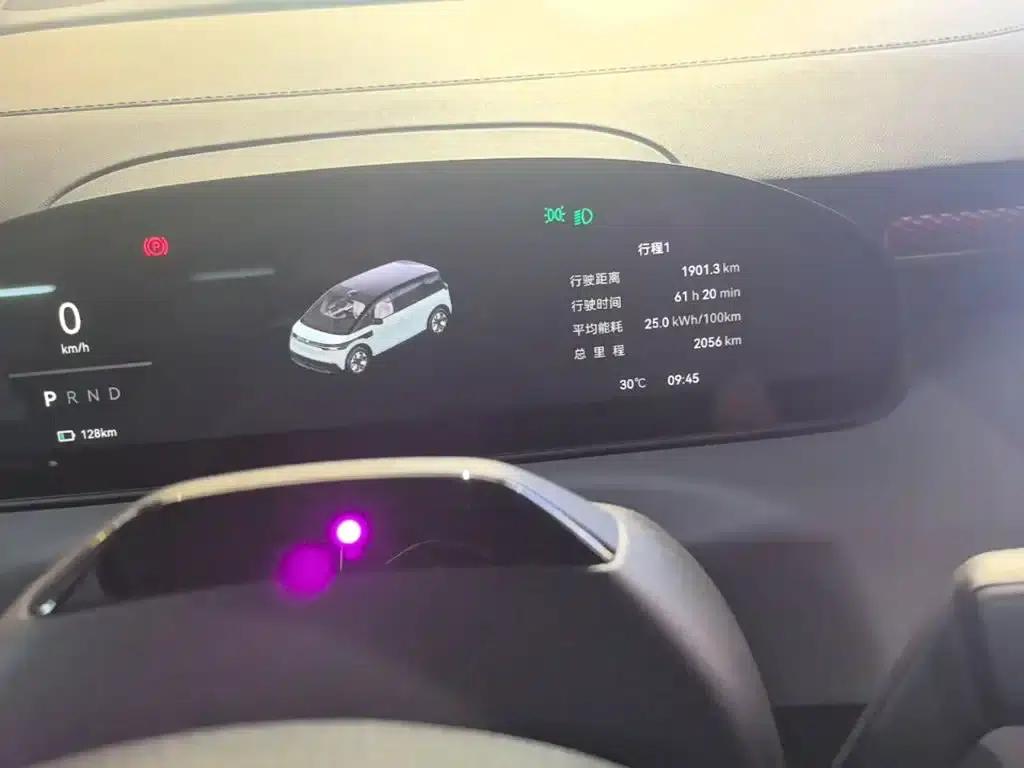 Jike MIX 2025 Intelligent Driving Edition — миниатюра 12