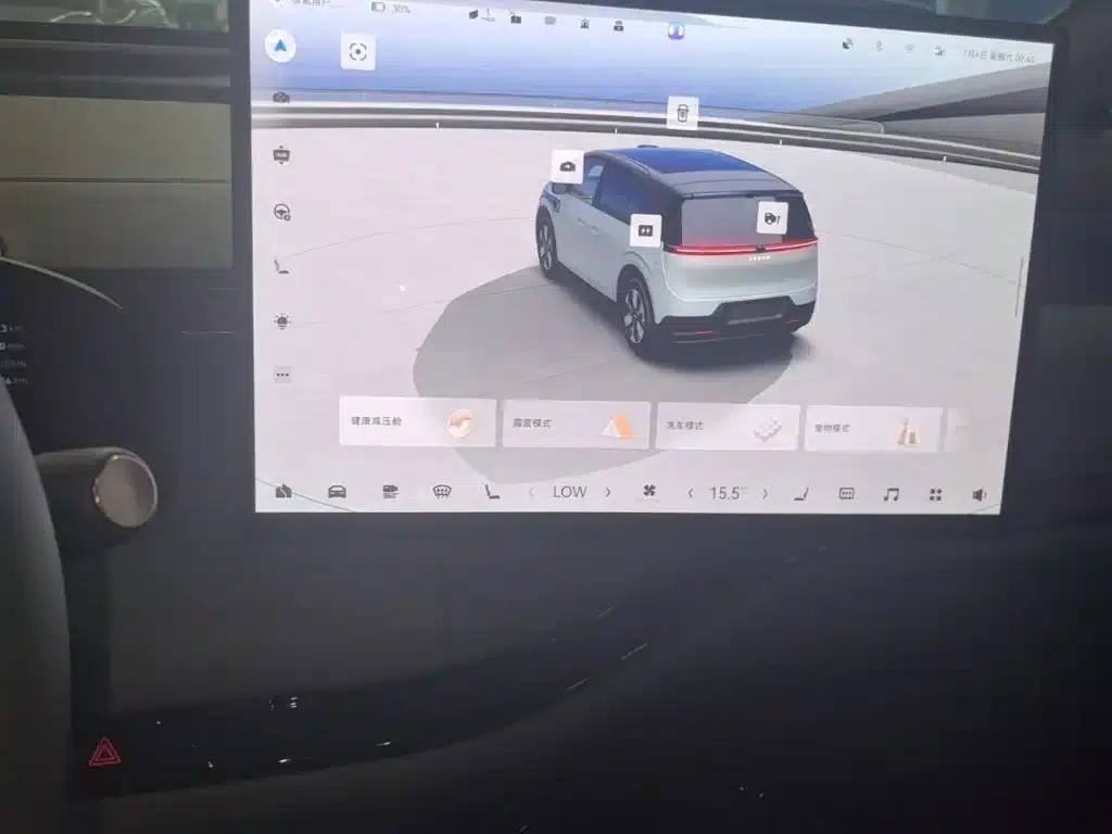 Jike MIX 2025 Intelligent Driving Edition — миниатюра 13