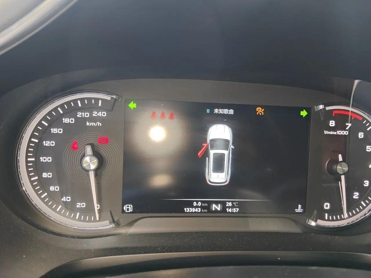 MG HS 2018 30T Automatic 2WD Trophy Hormone-Driven Edition China V Standard — миниатюра 11