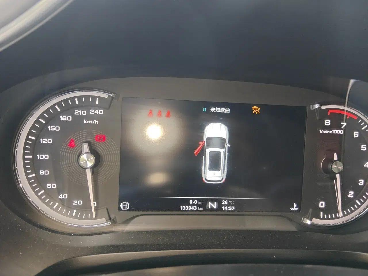 MG HS 2018 30T Automatic 2WD Trophy Hormone-Driven Edition China V Standard — миниатюра 12