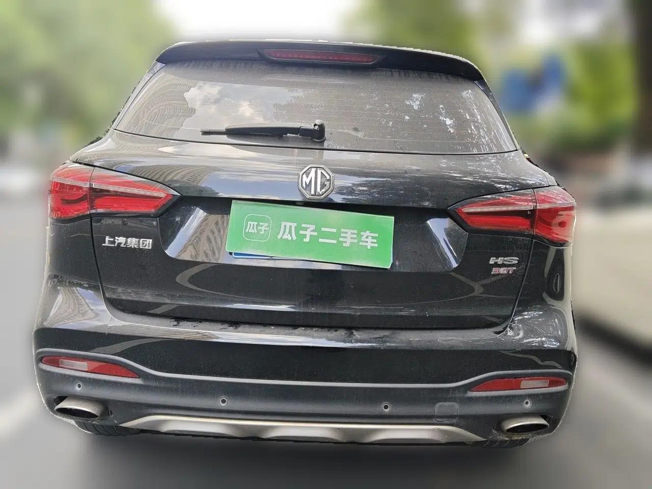 MG HS 2018 30T Automatic 2WD Trophy Hormone-Driven Edition China V Standard — миниатюра 5