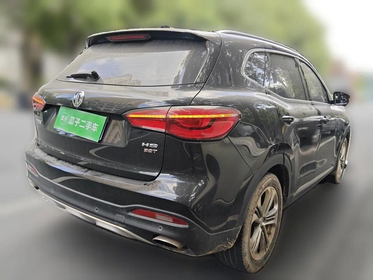 MG HS 2018 30T Automatic 2WD Trophy Hormone-Driven Edition China V Standard — миниатюра 6