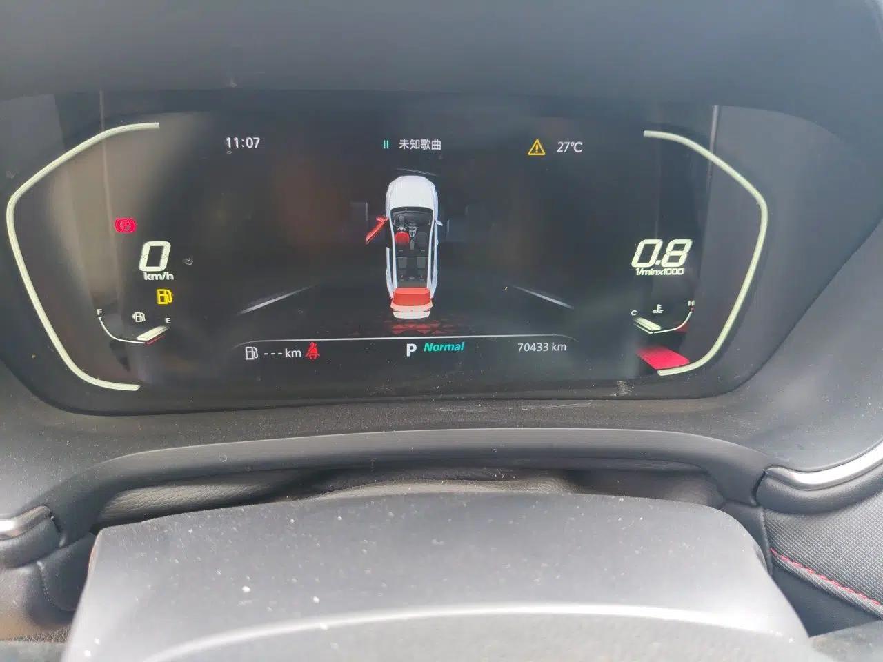 MG Pilot 2021 300TGI Automatic Two-Wheel Drive Trophy Deluxe Edition — миниатюра 12