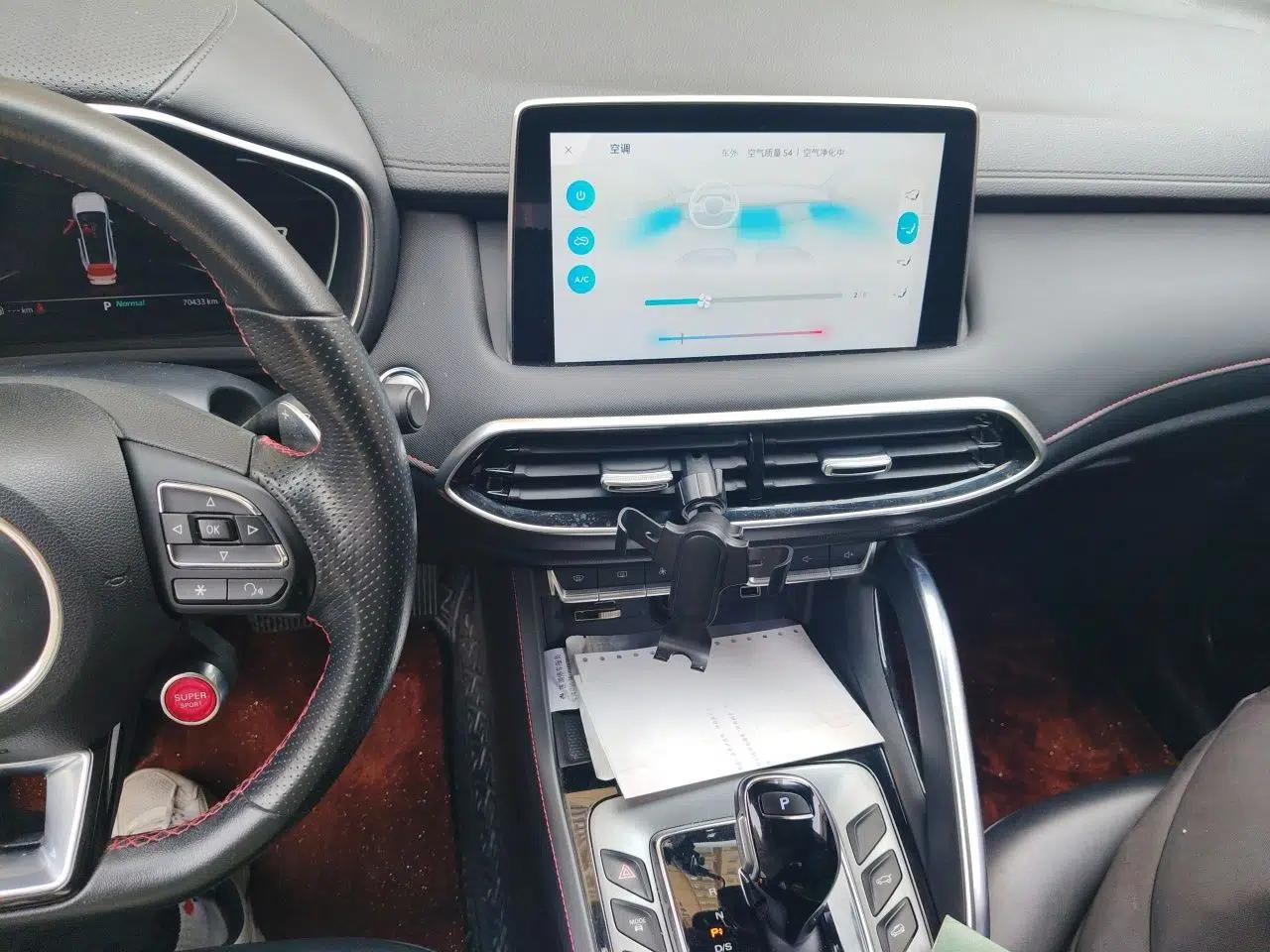 MG Pilot 2021 300TGI Automatic Two-Wheel Drive Trophy Deluxe Edition — миниатюра 13