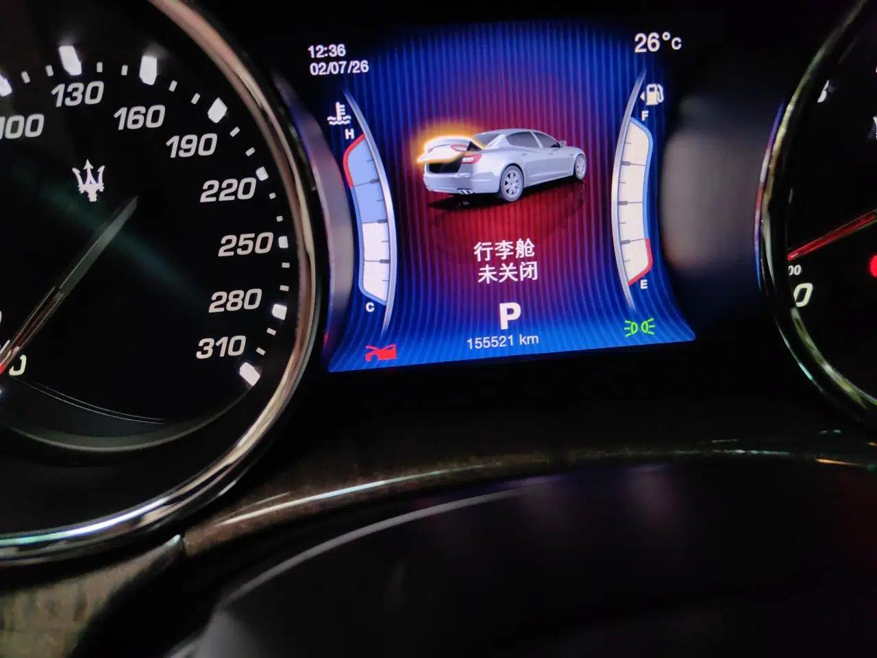 Maserati President 2013 3.0T Standard Model — миниатюра 12