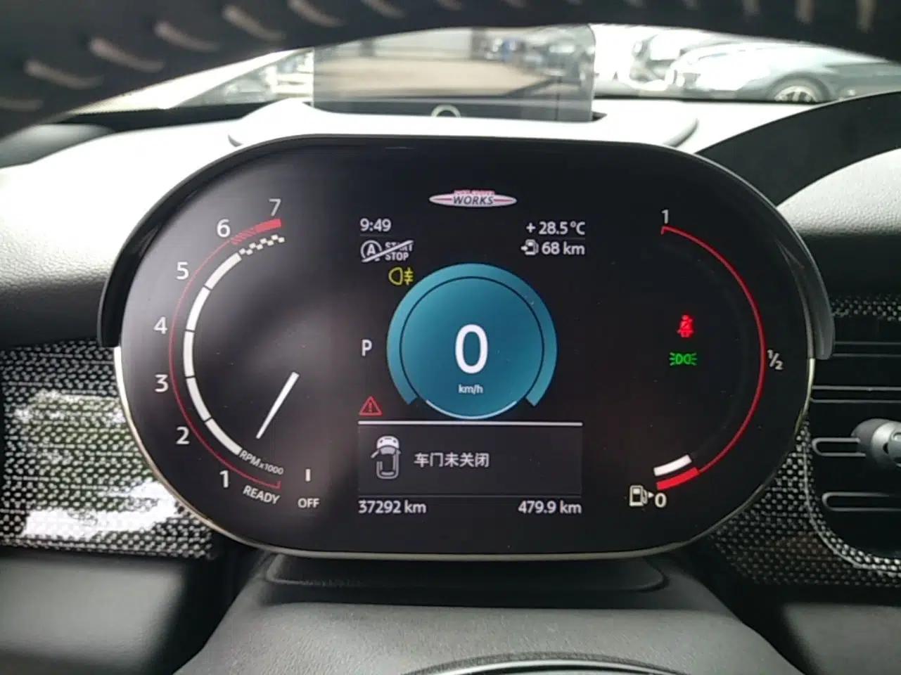 MINI JCW 2022 2.0T JOHN COOPER WORKS ALL-IN — миниатюра 19