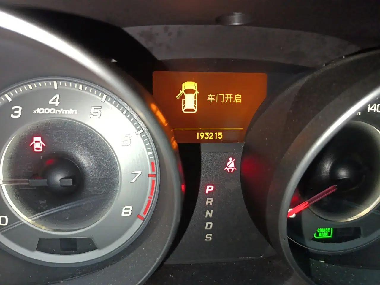 Acura MDX 2010 3.7 Standard Edition — миниатюра 12