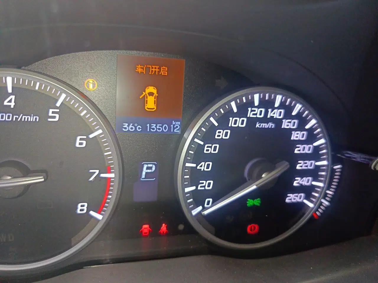 Acura RDX 2013 3.0L Two-Wheel Drive Elite Edition — миниатюра 12