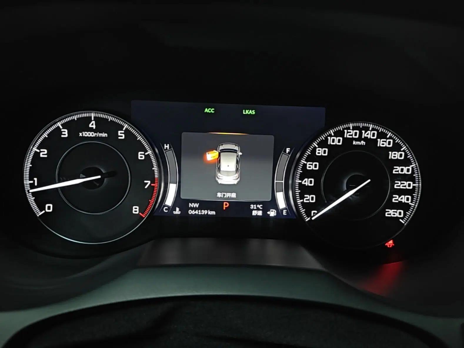 Acura RDX 2020 2.0T Diamond Edition SH-AWD — миниатюра 14