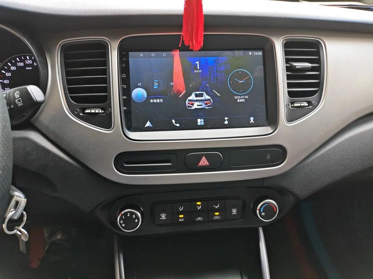 Kia Carens 2013 2.0L 7-Seater Automatic Standard Version China V Standard — миниатюра 13