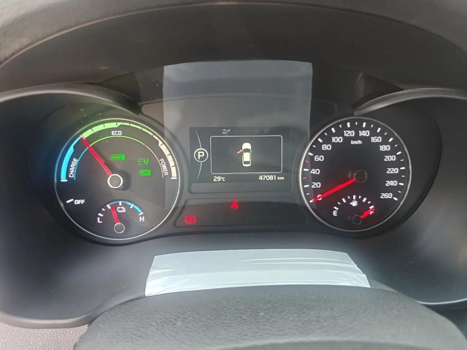 Kia K5 New Energy 2018 2.0L ZhiZun Edition — миниатюра 14