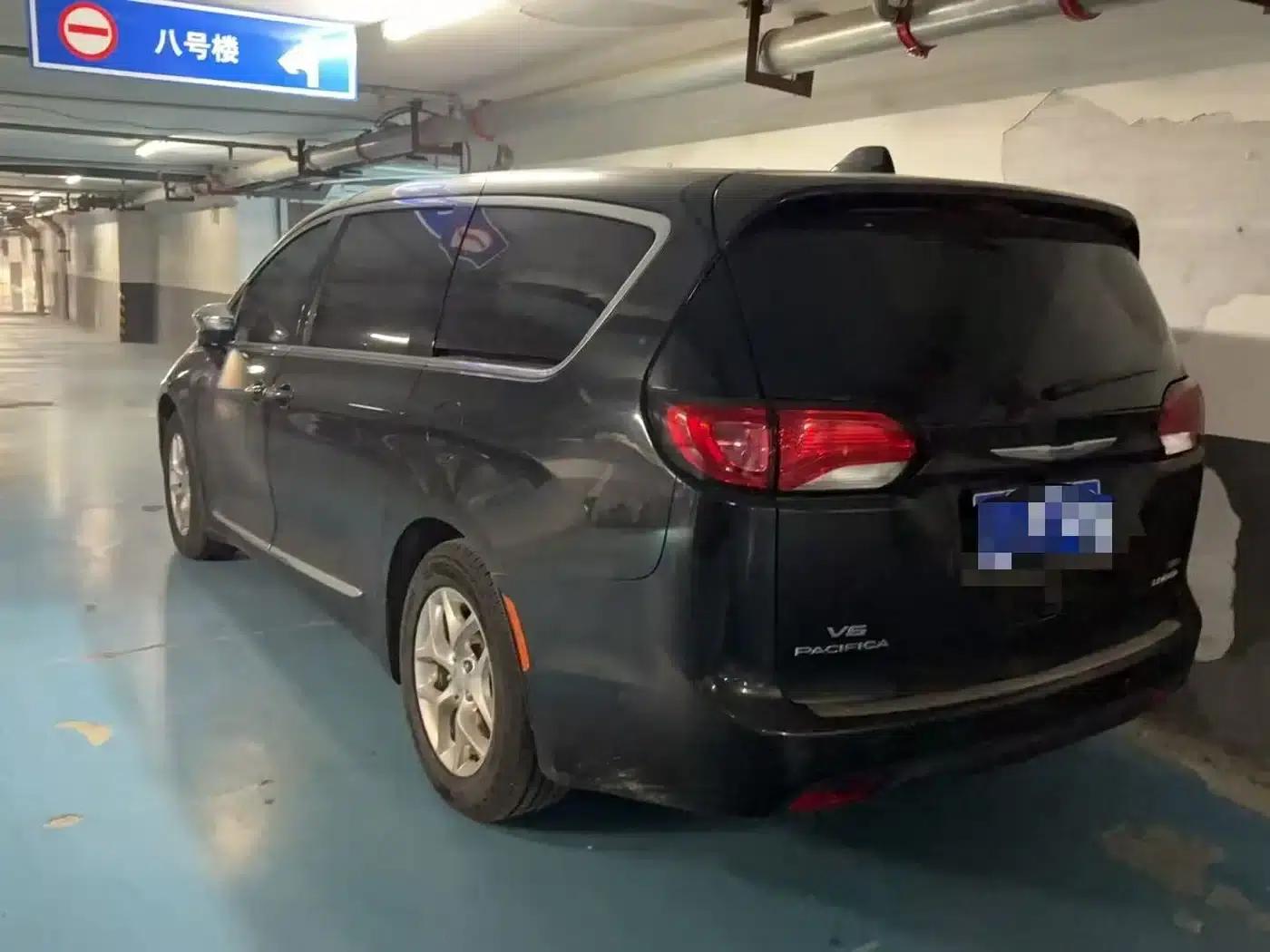2017 Chrysler Grand Voyager (Imported) 3.6L Premium Edition — миниатюра 6