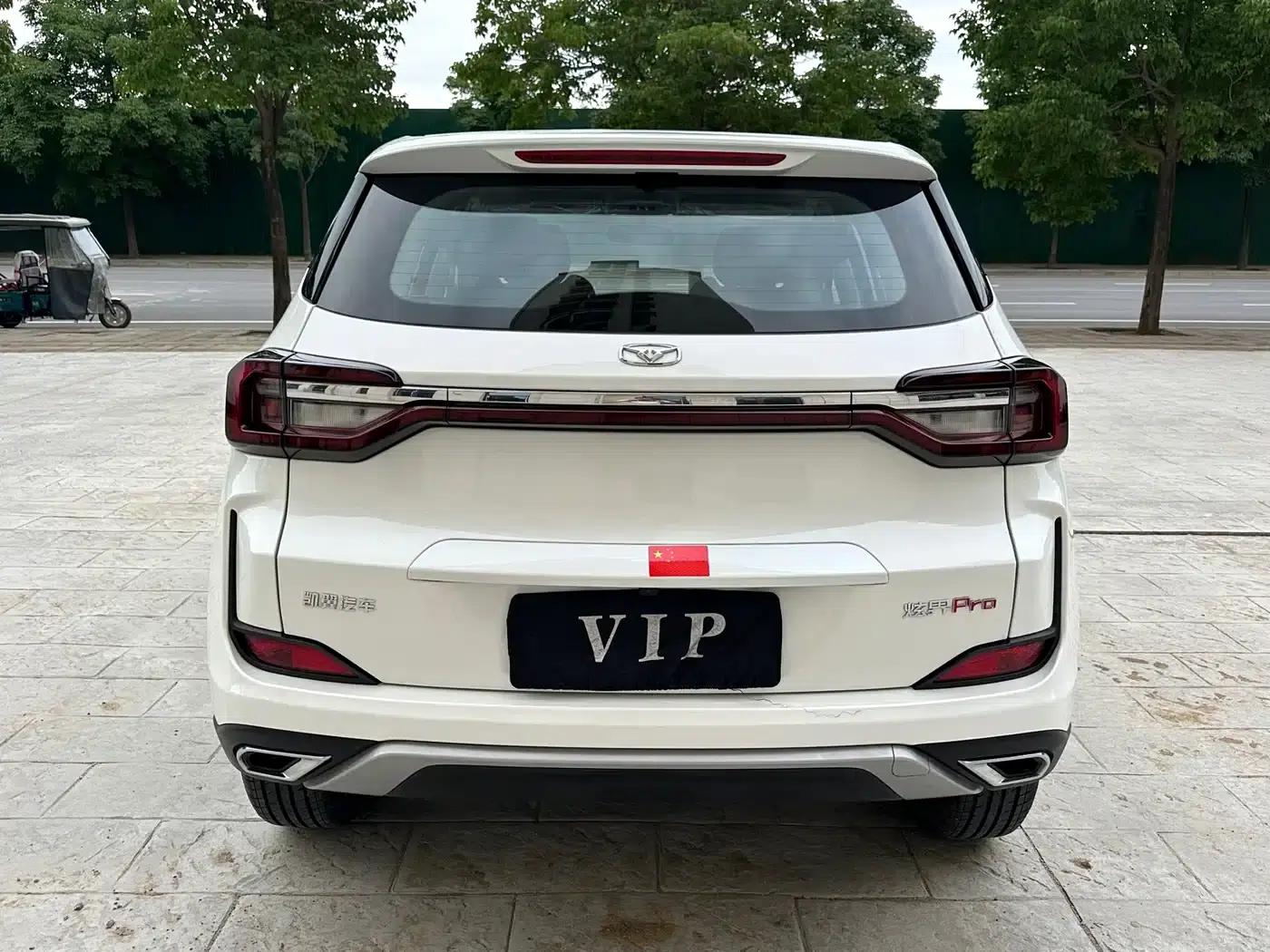 2025 X-Trail Pro 1.5L CVT Comfort Edition — миниатюра 9