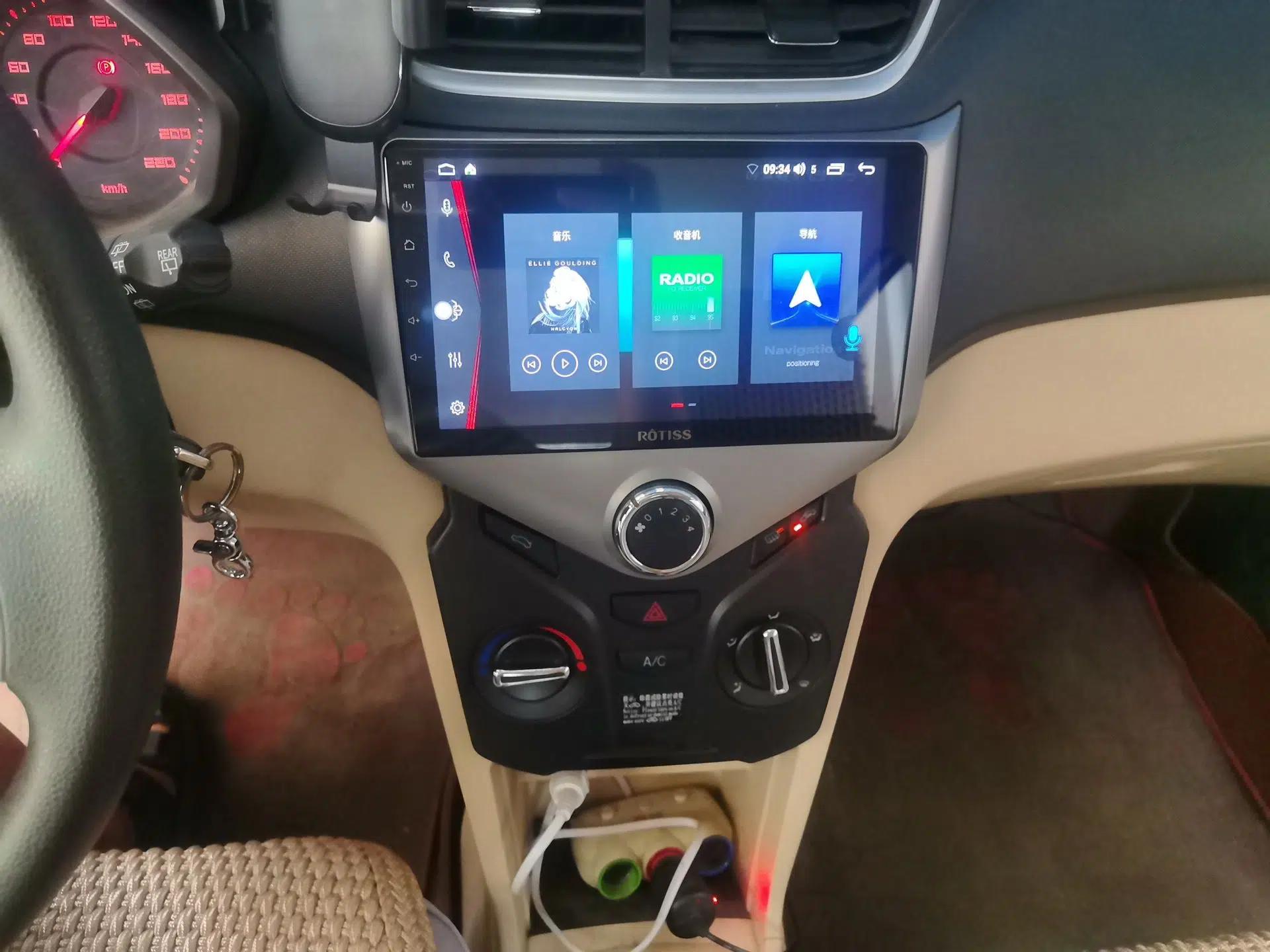 Chery Fengyun 2 2015 1.5L Manual New Edition — миниатюра 13