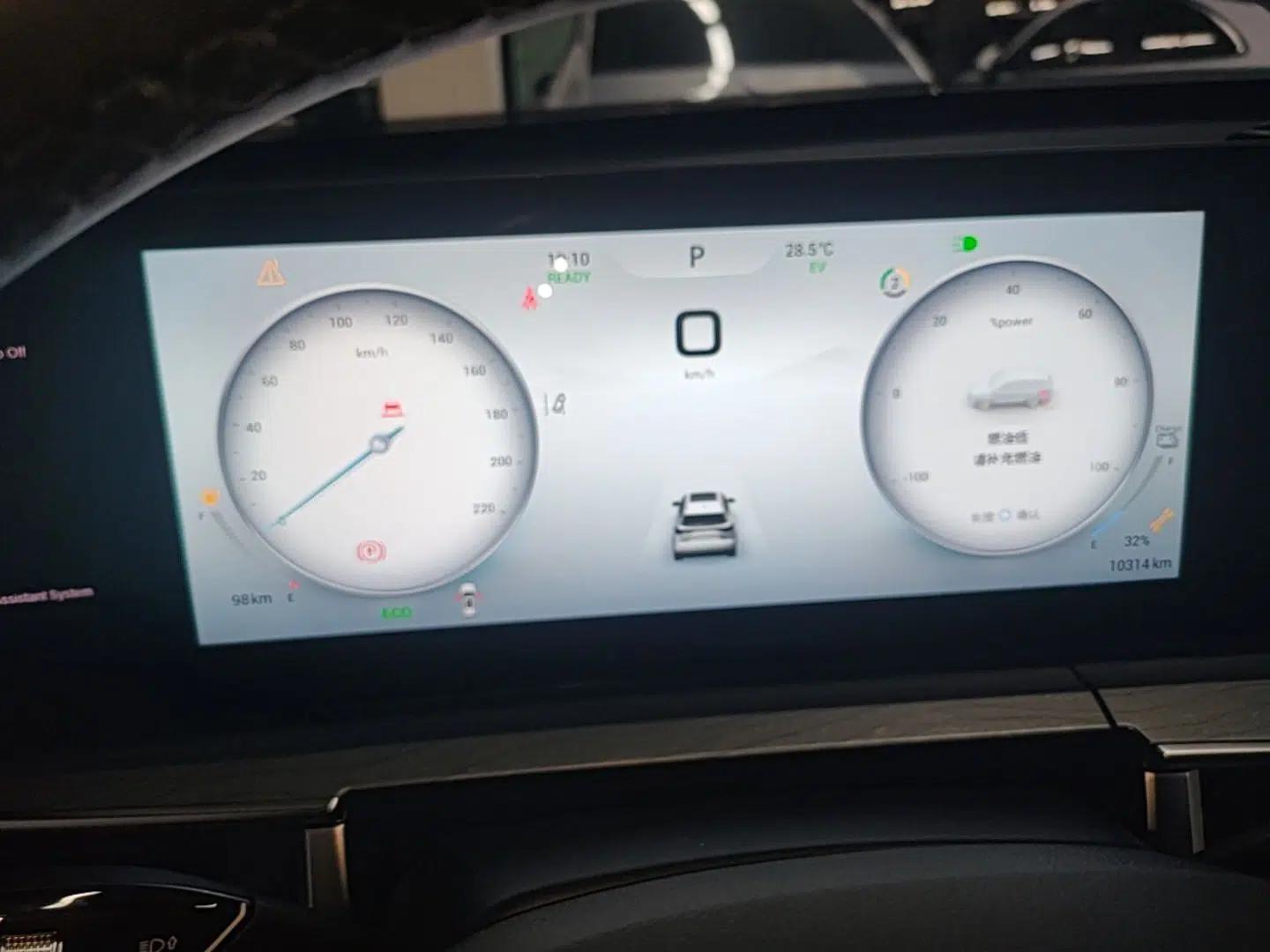 Chery Tiggo 8 PRO New Energy 2023 Champion Edition 1.5T 100km Glory Version — миниатюра 14