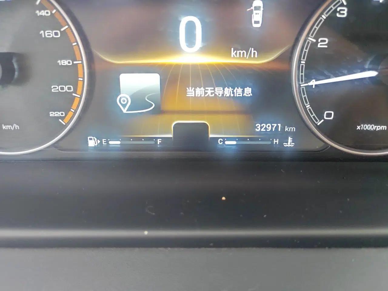 Chery Arrizo GX 2019 Pro 1.5T Manual Edition China VI Emission Standard — миниатюра 9
