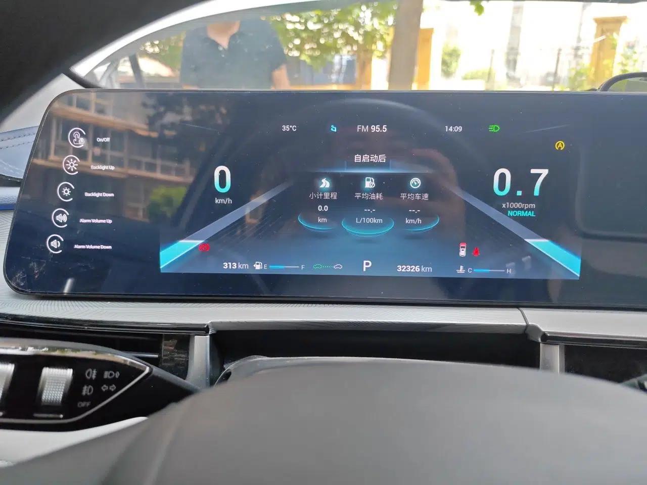 Chery OMODA 2022 1.6 TGDI DCT High-Dimensional Version — миниатюра 11