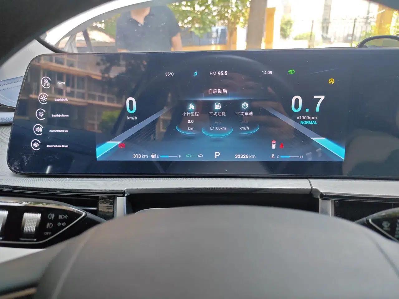Chery OMODA 2022 1.6 TGDI DCT High-Dimensional Version — миниатюра 12