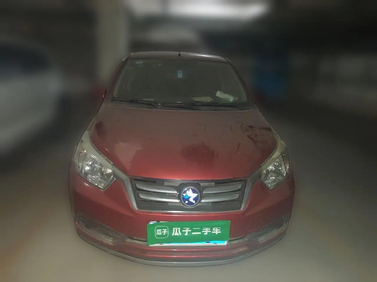 Venucia R50 2015 1.6L Manual Fashion Edition — миниатюра 2