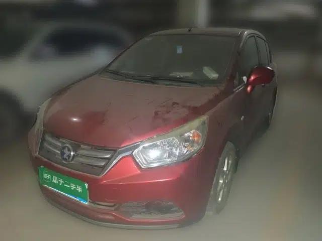 Venucia R50 2015 1.6L Manual Fashion Edition