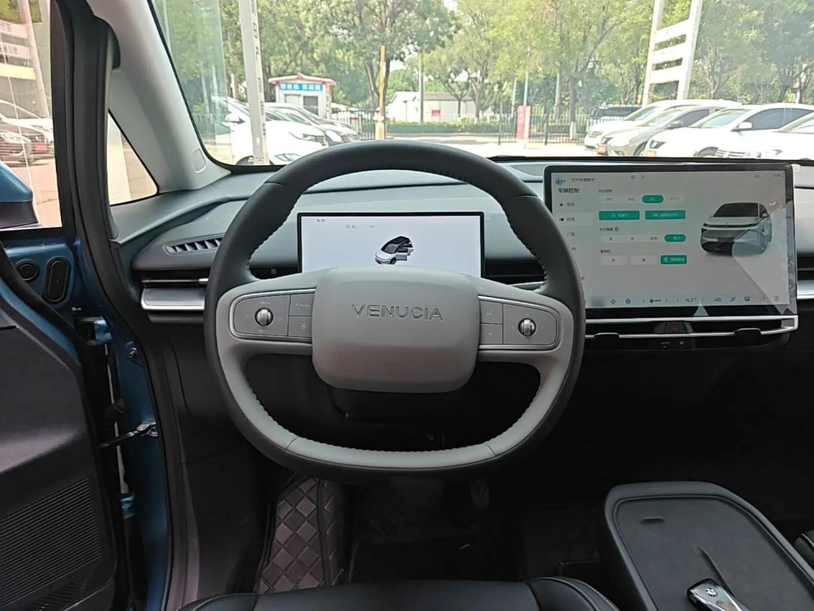 Venucia VX6 2023 520 Pro — миниатюра 13