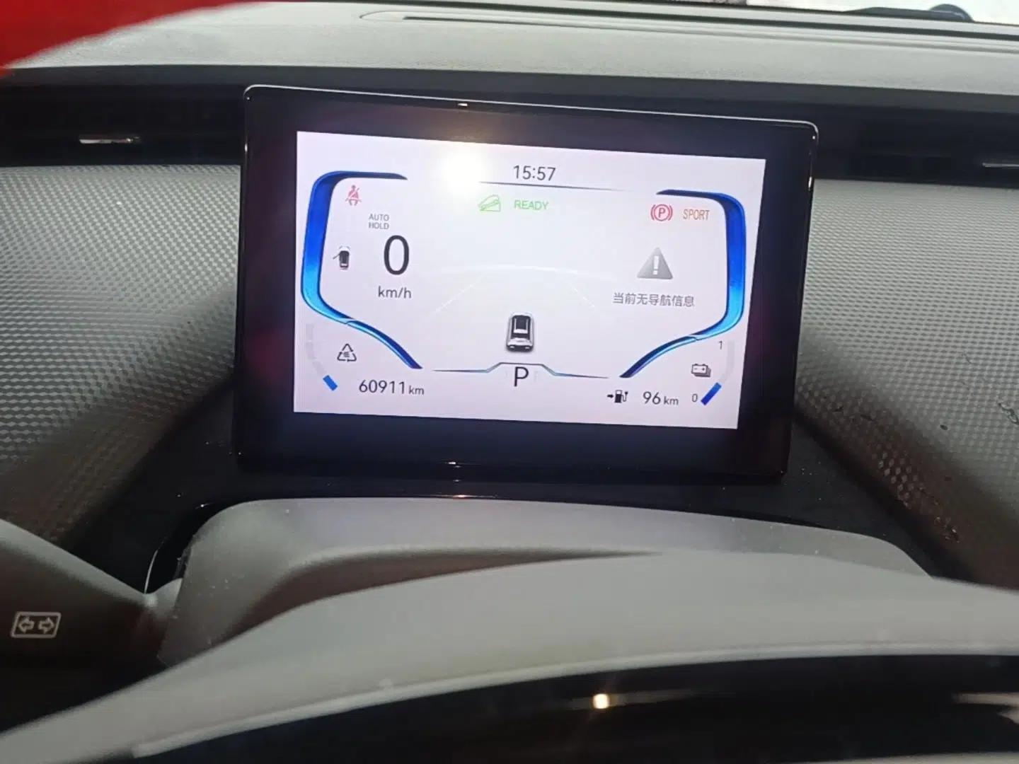Chery New Energy Boundless Pro 2022 301 km Range "Divine Beast" Version Lithium-Ion Battery 30.6 kWh — миниатюра 14