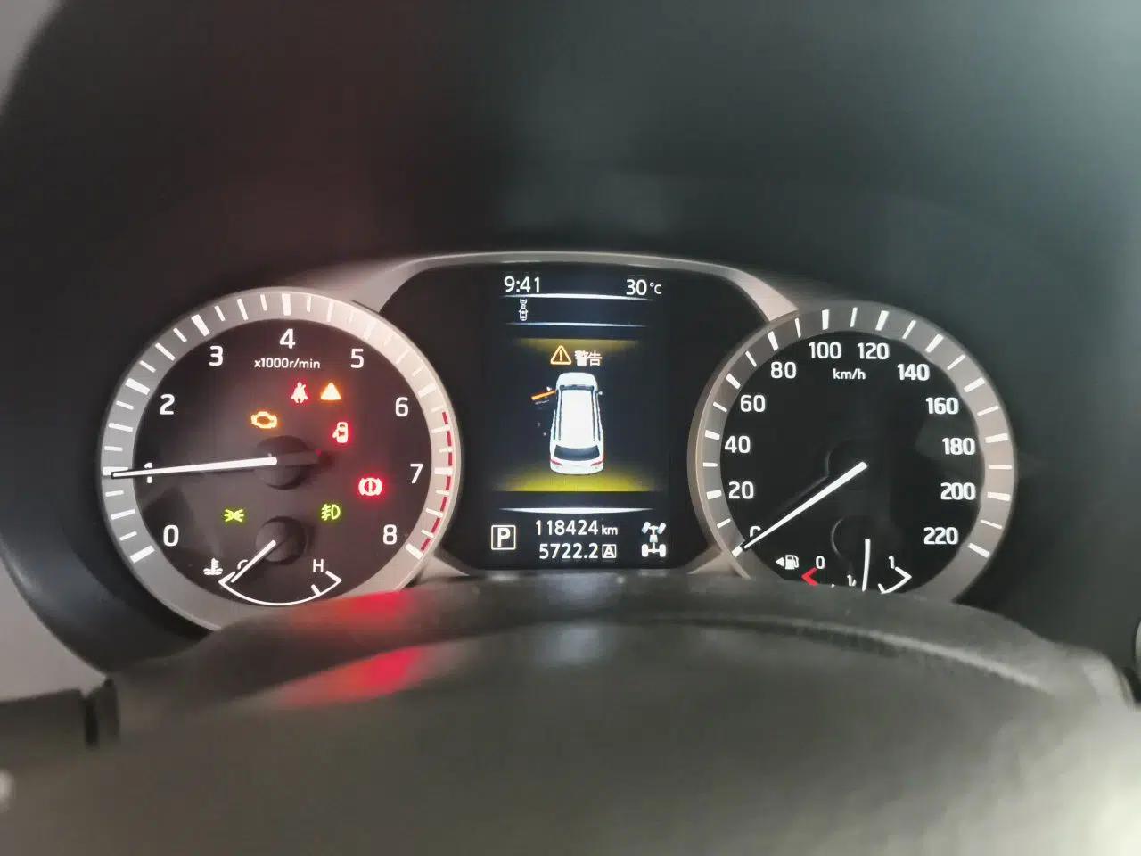 Nissan Terra 2018 2.5L Automatic 4x4 Flagship Edition — миниатюра 11