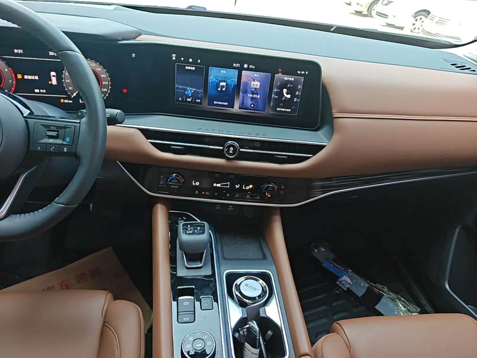 Nissan Pathfinder 2024 380 VC-TURBO Four-Wheel Drive Prestige Edition 6 Seats — миниатюра 20