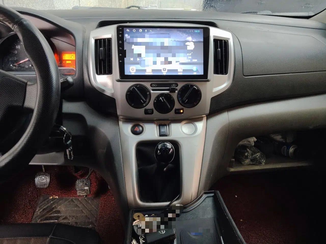Nissan NV200 2012 1.6L 232 Seats Deluxe Version — миниатюра 13