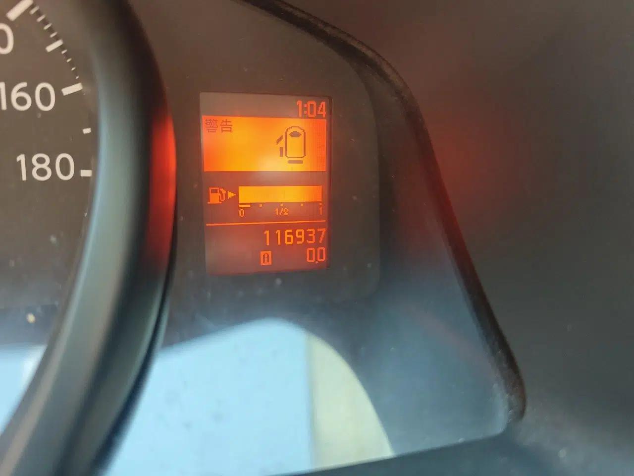 Nissan NV200 2014 1.6L Manual Luxury Model China V Standard — миниатюра 12