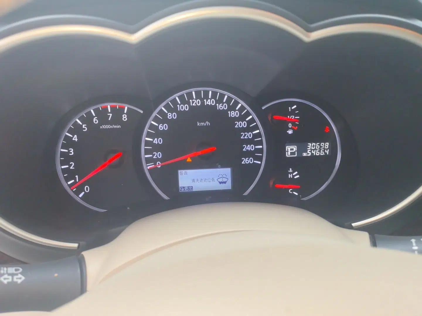 Nissan Quest 2015 3.5L SL — миниатюра 11
