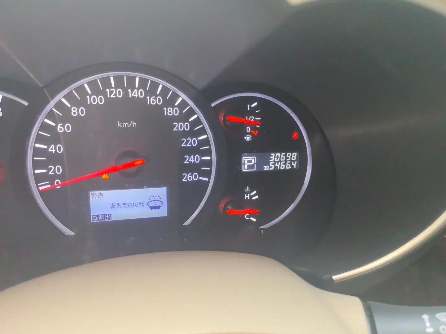 Nissan Quest 2015 3.5L SL — миниатюра 12