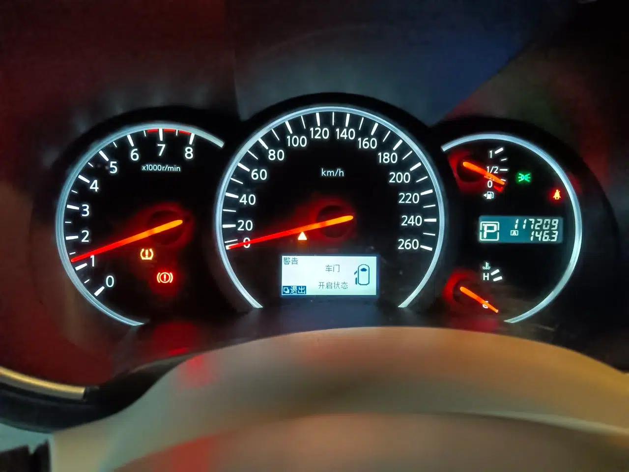 Nissan Quest 2015 3.5L SL — миниатюра 11