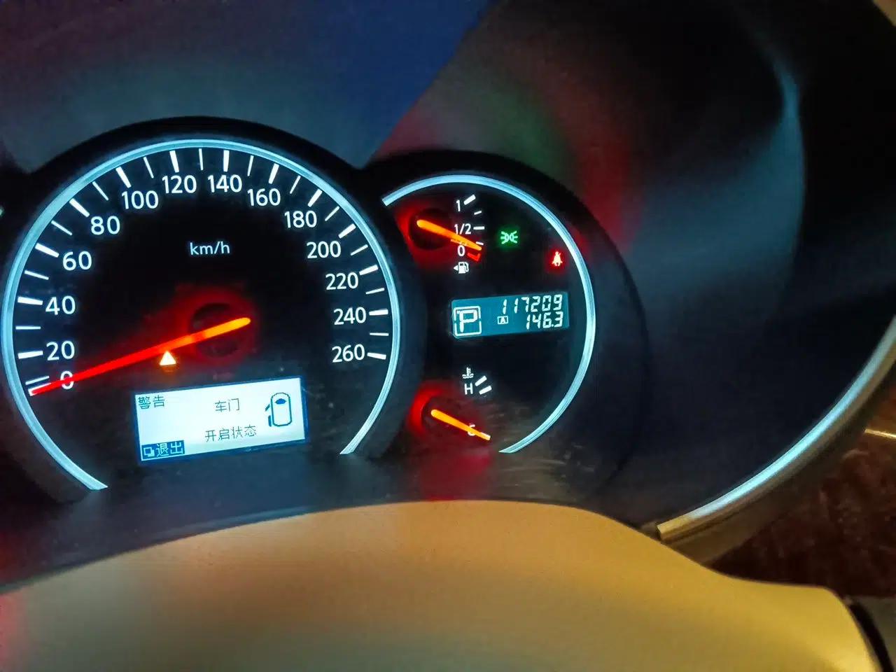 Nissan Quest 2015 3.5L SL — миниатюра 12