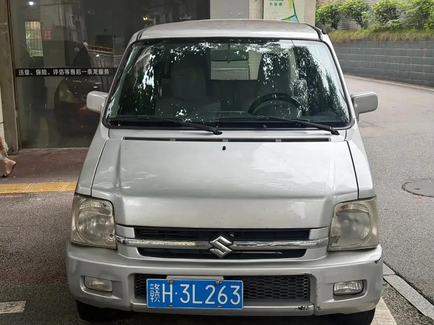 Beidouxing 2015 1.4L Manual All-Round Model — миниатюра 2
