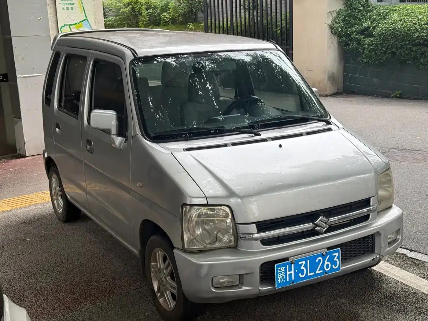 Beidouxing 2015 1.4L Manual All-Round Model — миниатюра 3