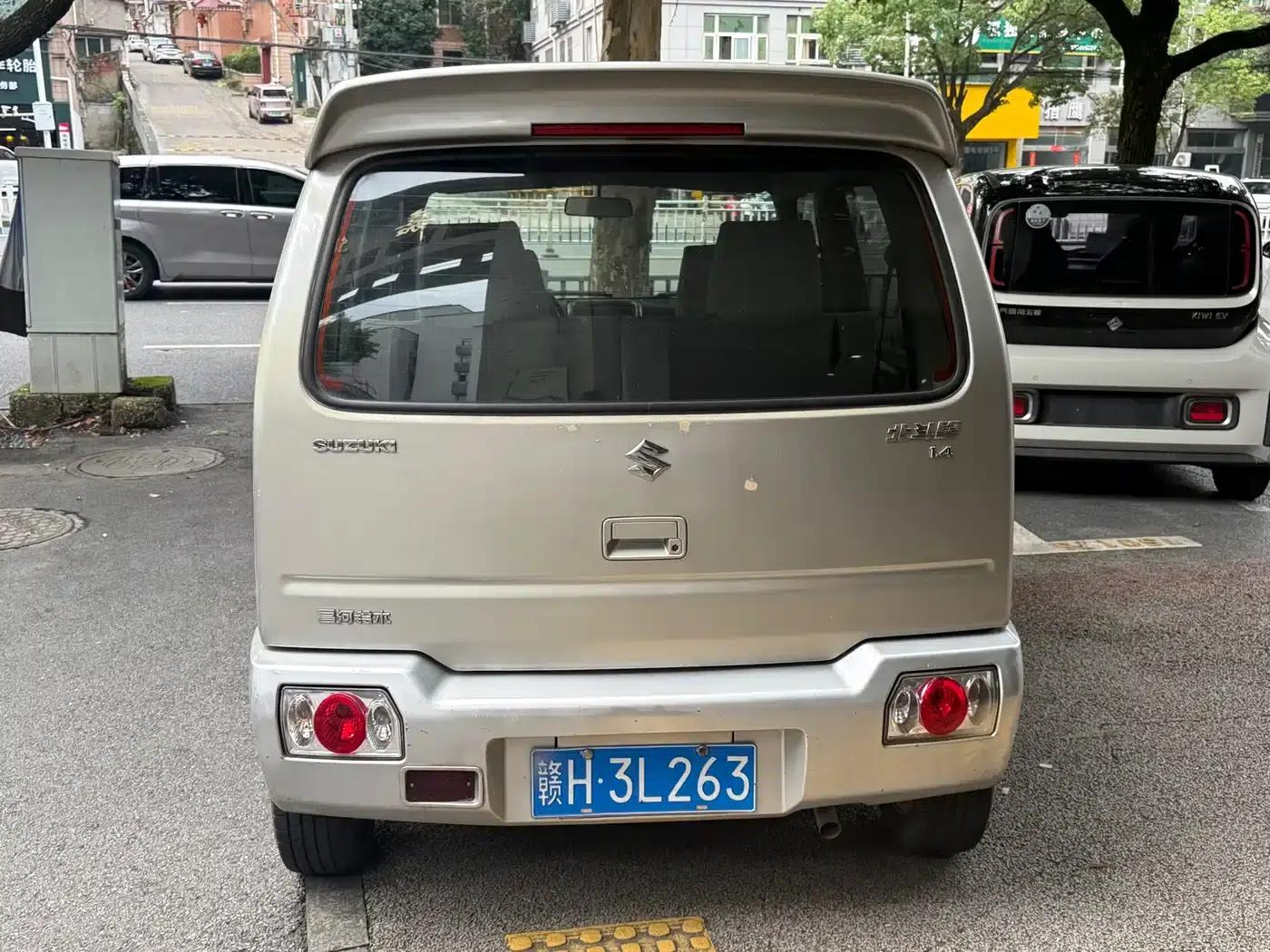 Beidouxing 2015 1.4L Manual All-Round Model — миниатюра 7