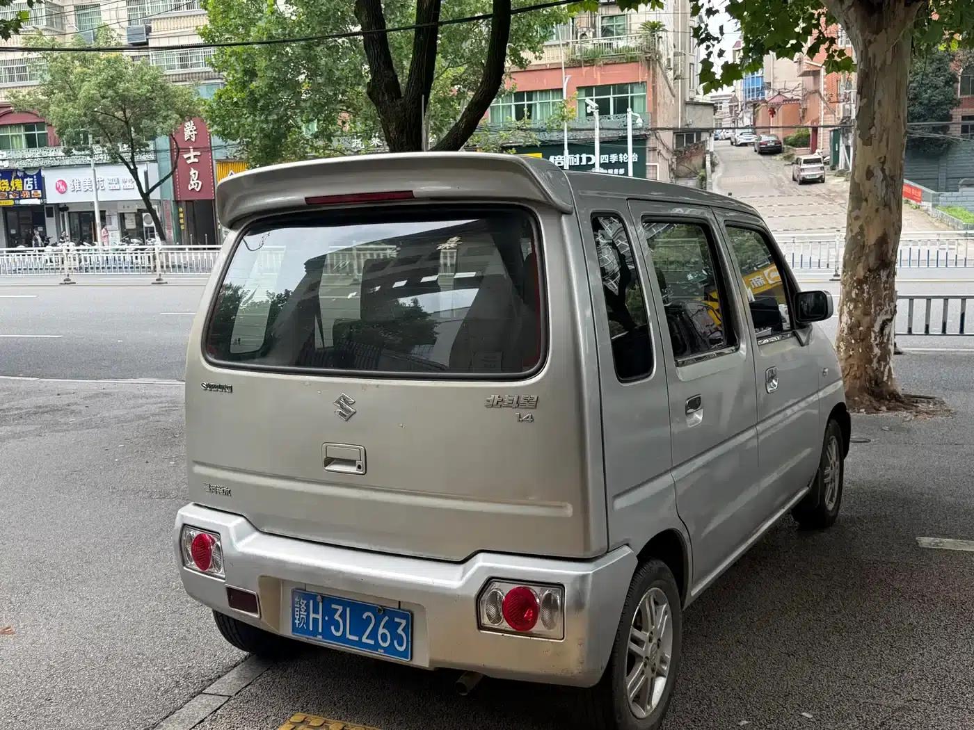 Beidouxing 2015 1.4L Manual All-Round Model — миниатюра 8