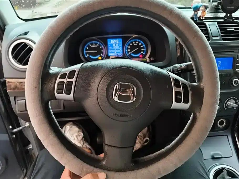 Beidouxing X5 2016 1.4L Qihang Edition (National V Emission Standard) — миниатюра 15