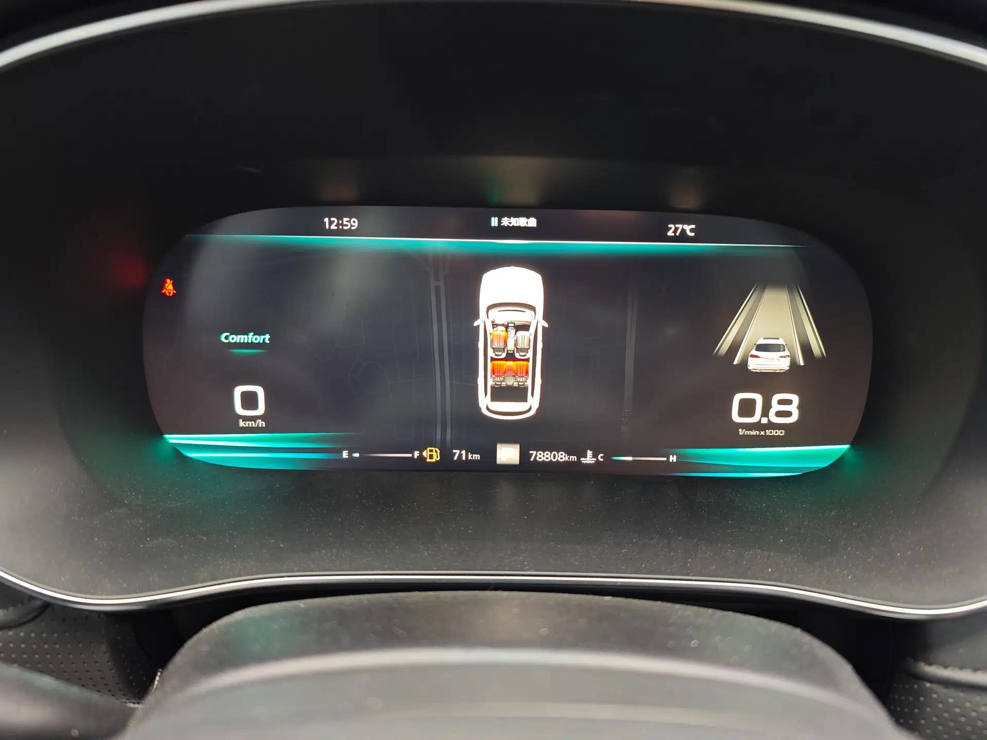 Roewe RX5 MAX 2021 Supreme Series 400TGI Automatic Smart Cabin Prestige Edition — миниатюра 20