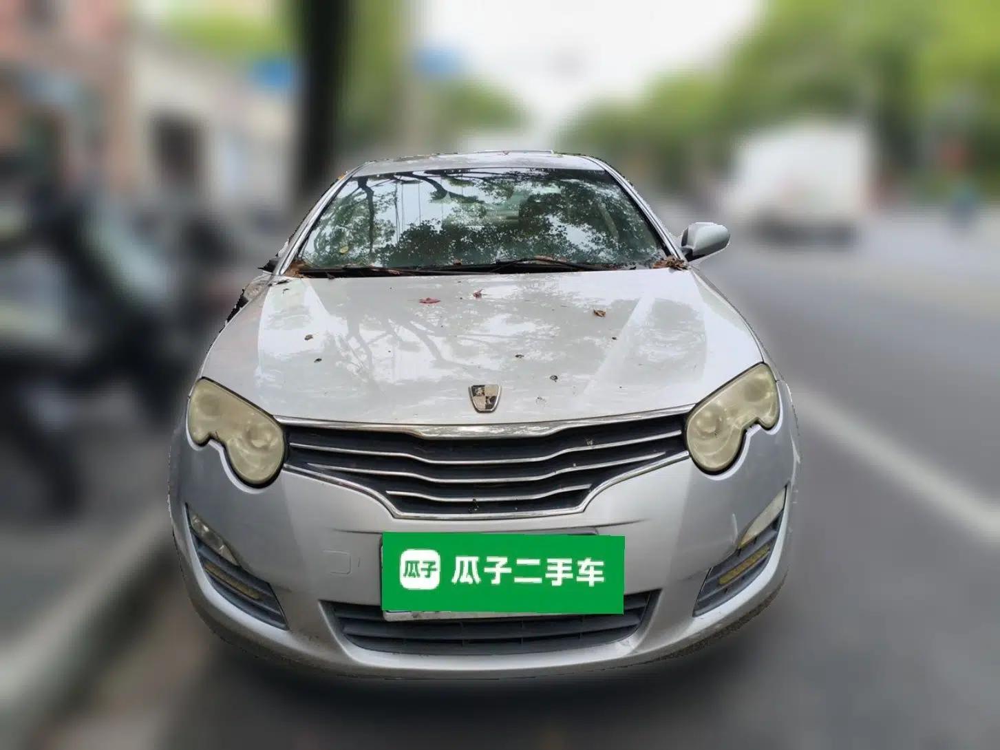 Roewe 550 2010 550 1.8L Automatic Intelligent Edition — миниатюра 2