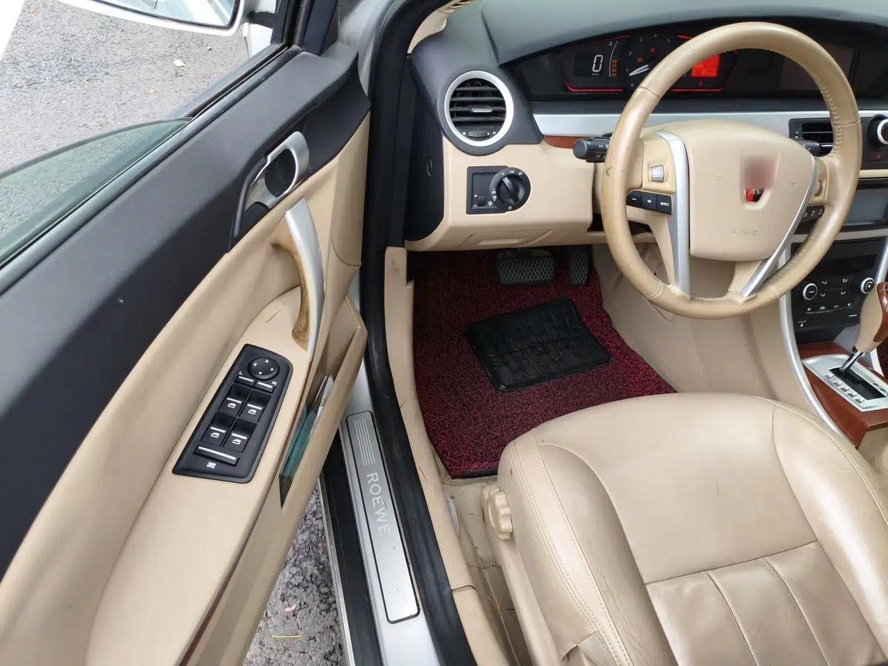 Roewe 550 2010 550 1.8L Automatic Intelligent Edition — миниатюра 16