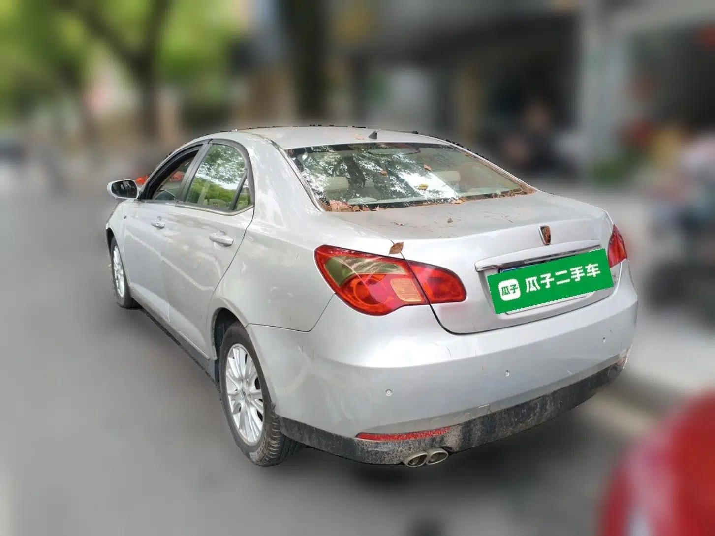 Roewe 550 2010 550 1.8L Automatic Intelligent Edition — миниатюра 4