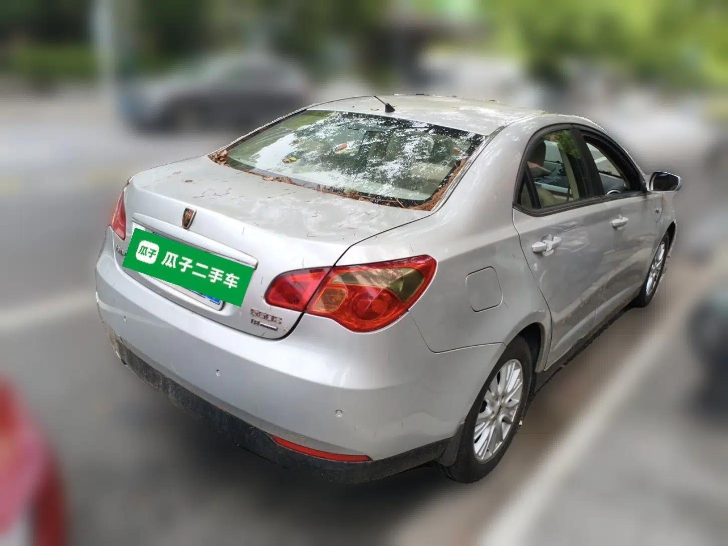 Roewe 550 2010 550 1.8L Automatic Intelligent Edition — миниатюра 6