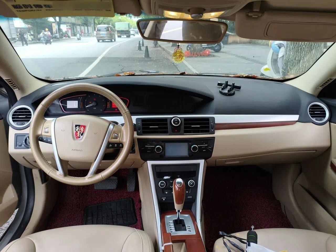 Roewe 550 2010 550 1.8L Automatic Intelligent Edition — миниатюра 9