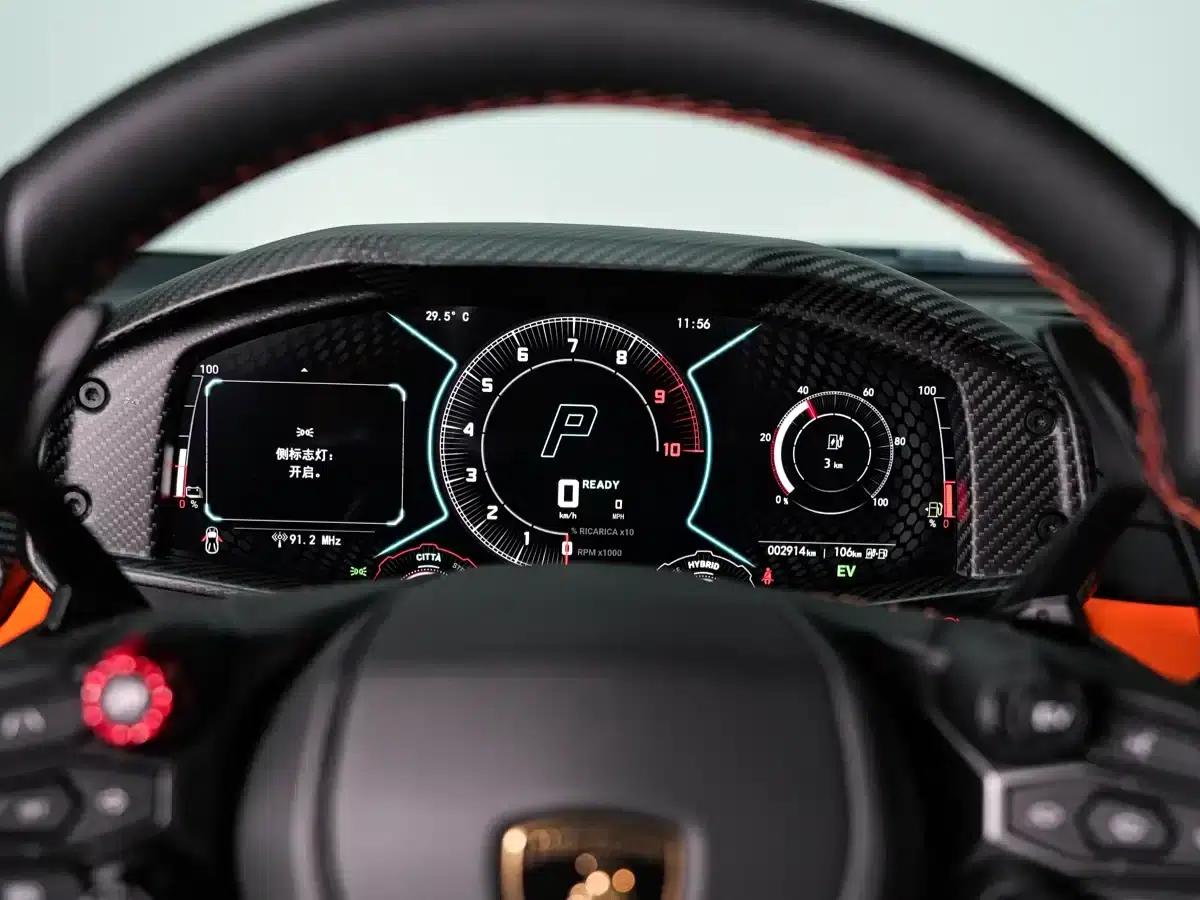 Revuelto 2023 6.5L PHEV Standard Edition — миниатюра 24