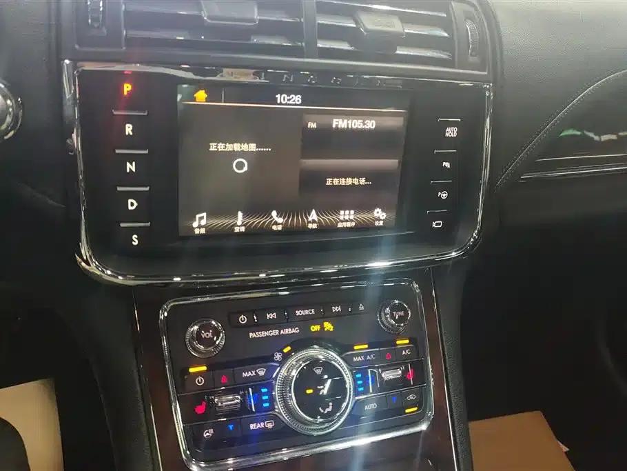 Lincoln Continental 2018 3.0T AWD Reserve — миниатюра 13