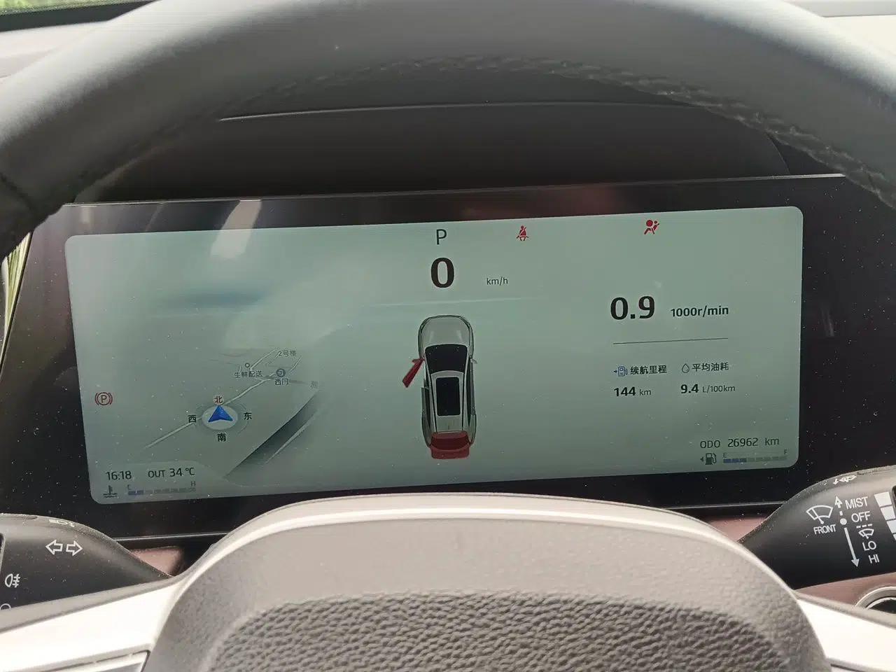 SOL X8 PLUS 2023 1.5 TGDI DCT Smart Edition 7-Seater — миниатюра 11