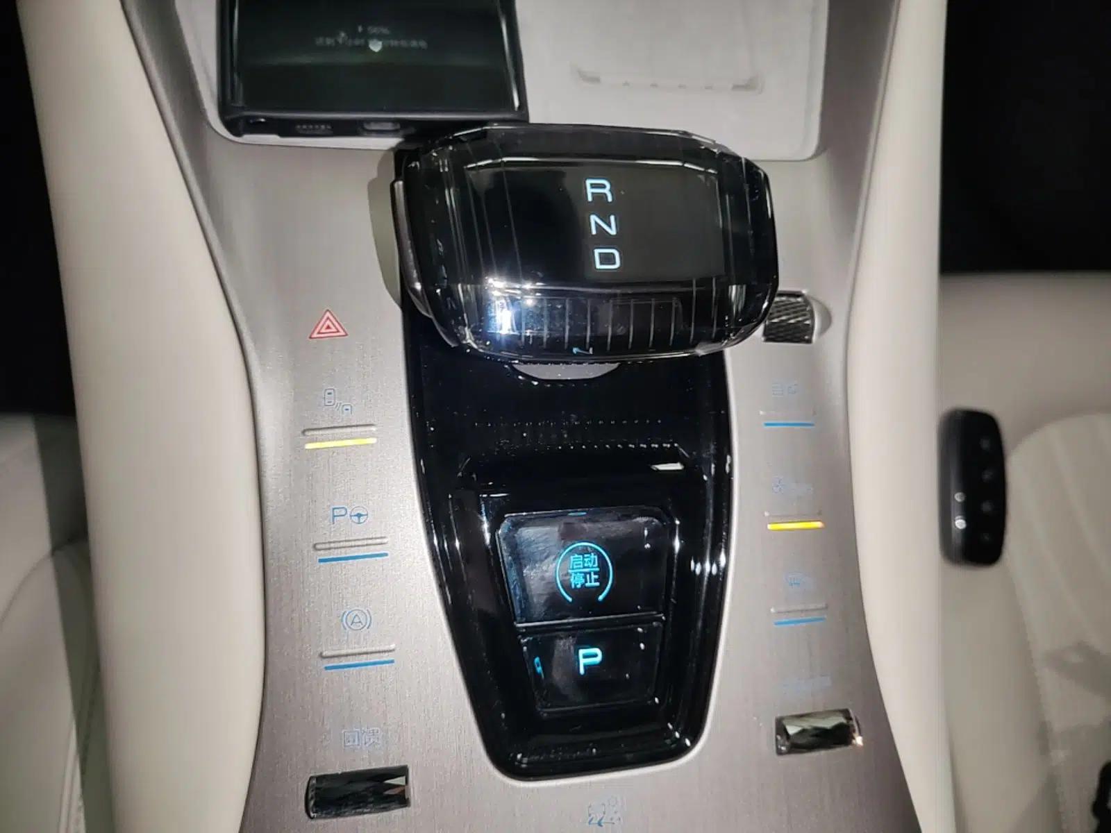 Denza N7 2024 702 Smart Drive Pro Edition — миниатюра 16