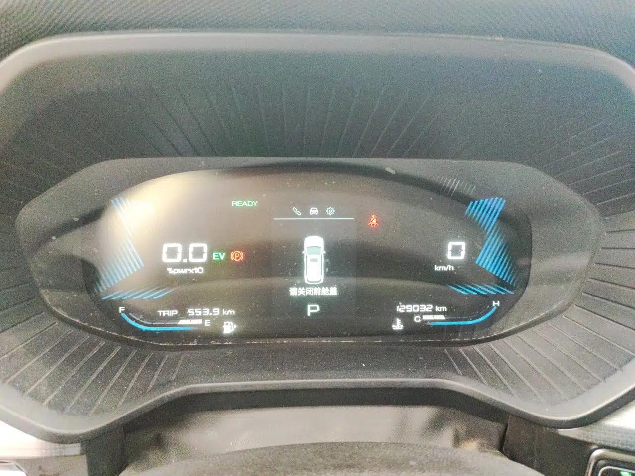 Wuling Asta 2022 2.0L DHT Electric-Speed Version — миниатюра 11